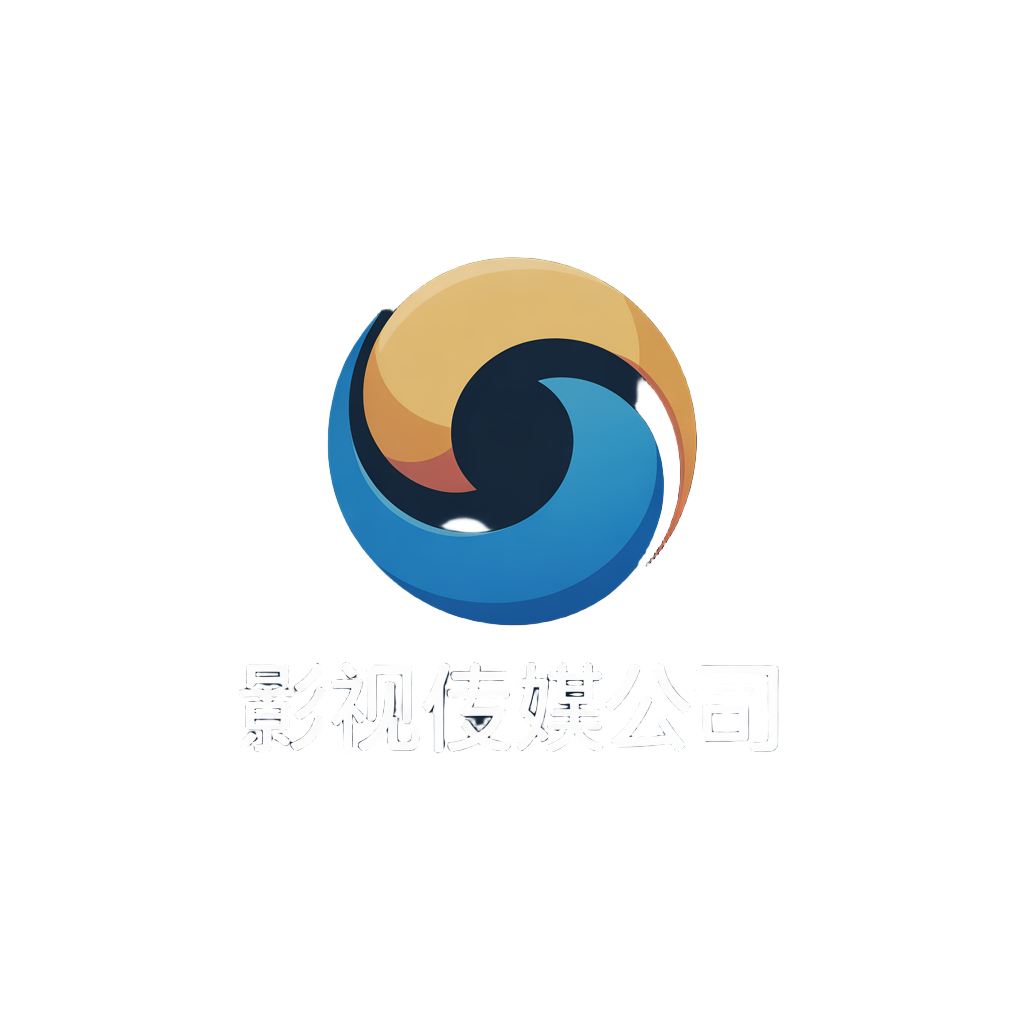 黄色影视 Logo